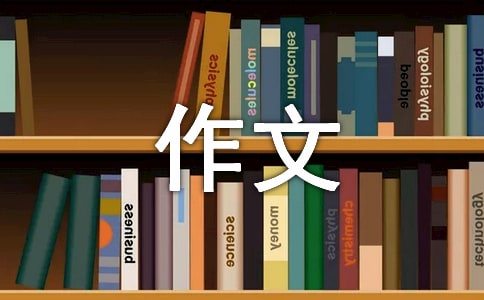 如何制定智能篮球训练计划_2